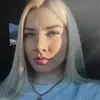 Отзыв от Софья Суркова